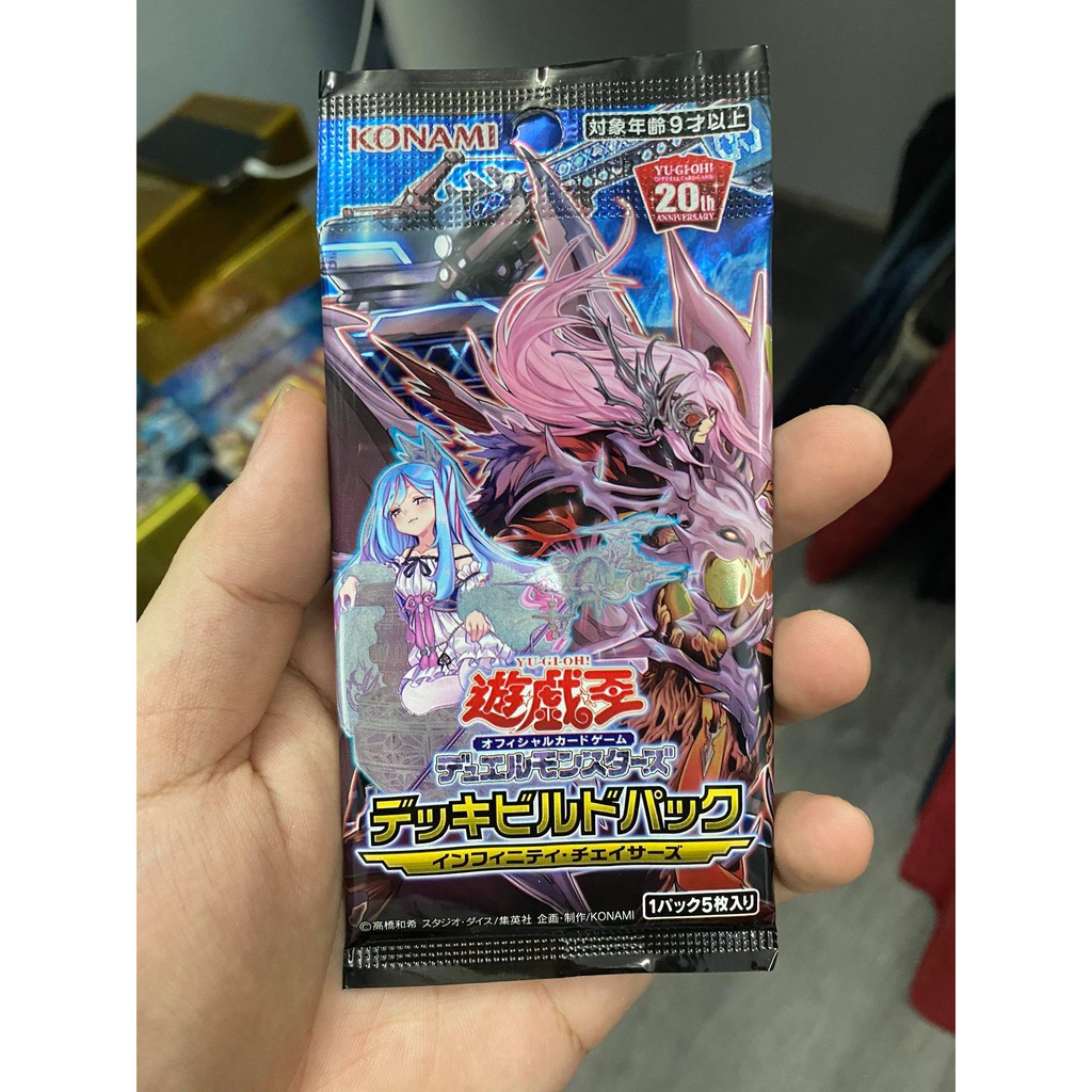 Túi thẻ bài DBIC Deck Build Pack: Infinity Chasers - 1 Pack 5 lá bài - Sản xuất từ Nhật