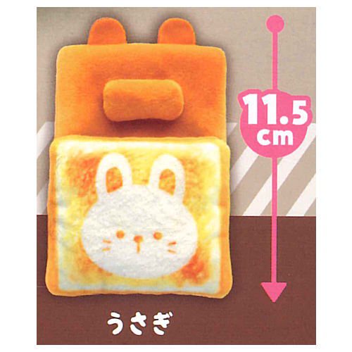 ★Kho Sẵn Sàng★ Máy Nướng Bánh Mì Gashapon Yell 5 Kiểu Nhật Bản Chuyên Dụng