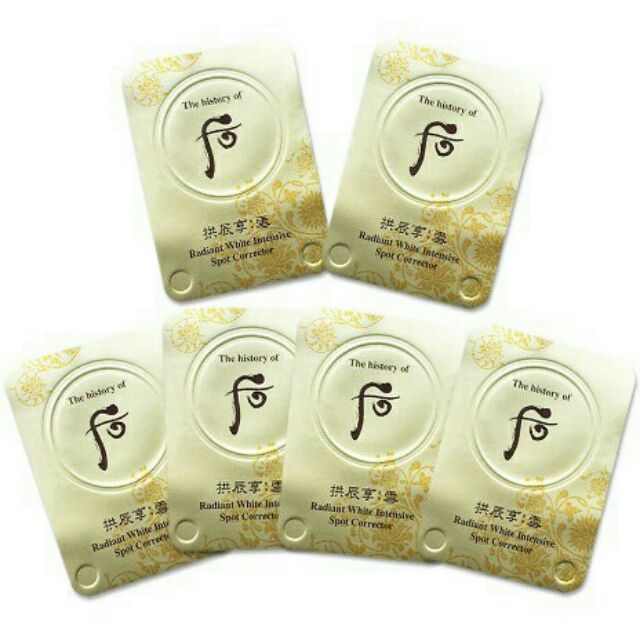 20 vỉ sample Cao nám Whoo Radiant White Intensive