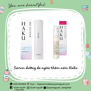Serum dưỡng da giảm thâm nám Shiseido HAKU MelanoFocus V Medicated Whitening Serum 45g Nhật bản nội địa