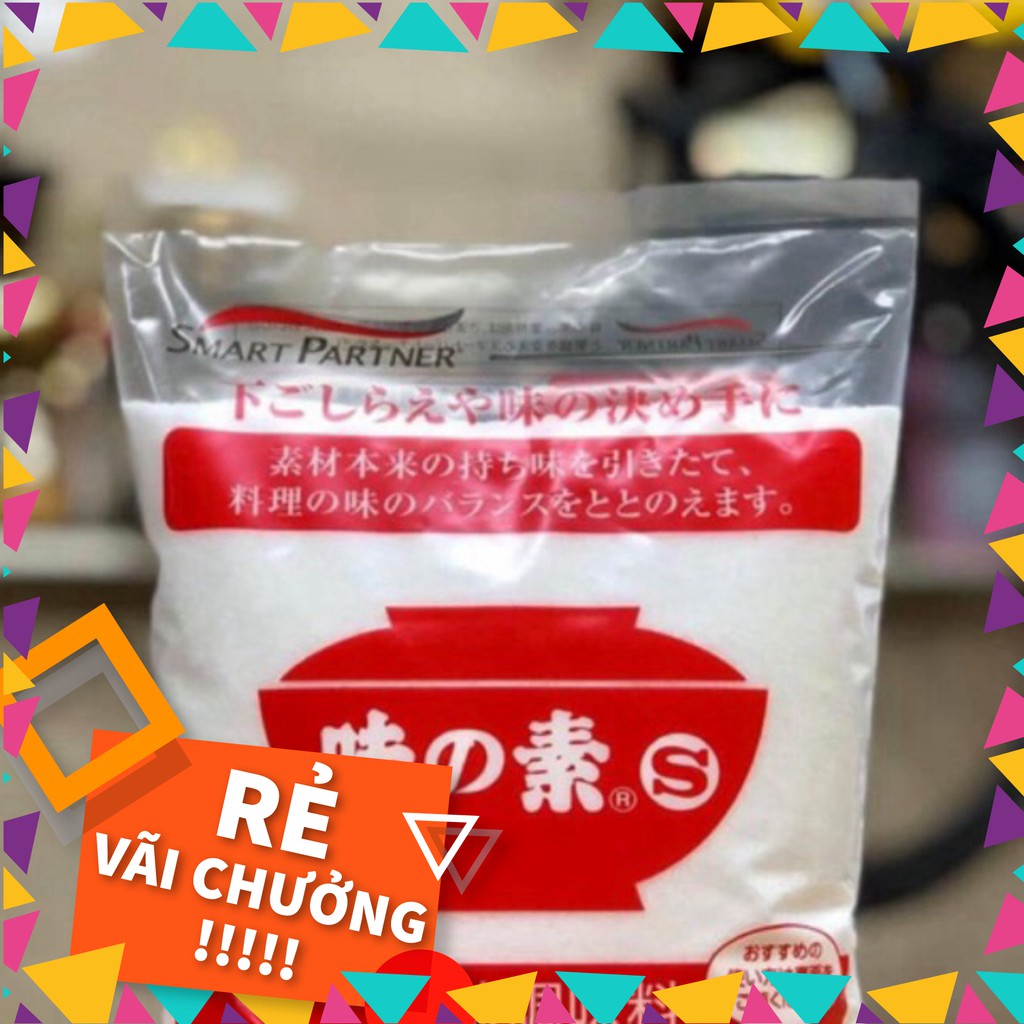 ( Date T2/2023) Mỳ chính Ajinomoto Nhật Bản 1kg [bột ngọt Ajinomoto Nhật] .