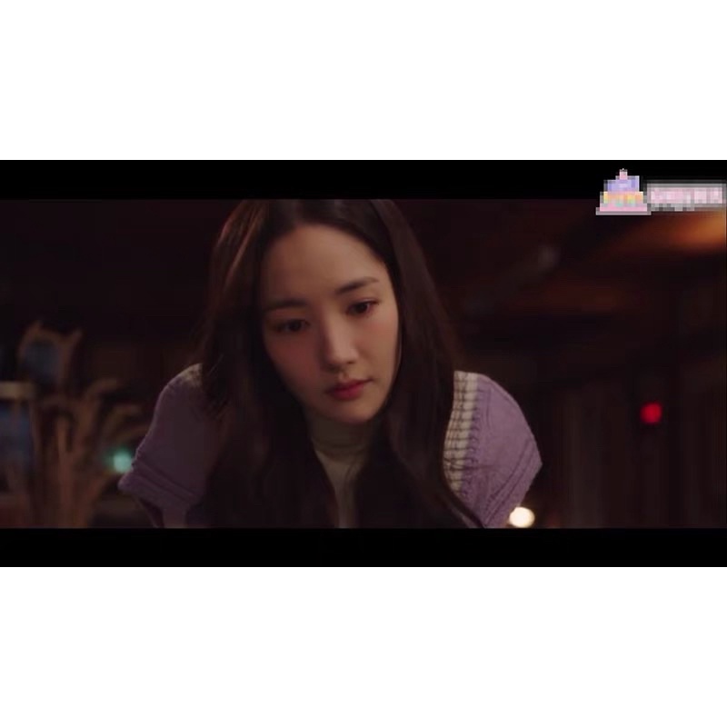 Áo gile len tím cổ v giống Park Min Young trong phim Thư ký kim sao thế