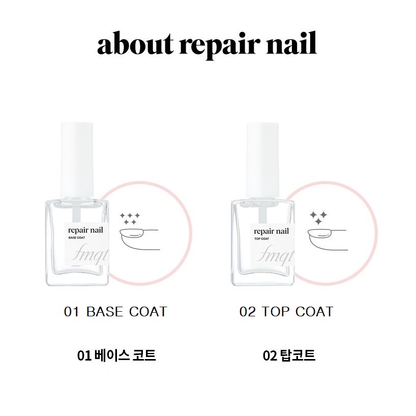 Fmgt Repair﻿ Nail Sửa Chữa Fmgt﻿ Sơn Móng Tay 10ml