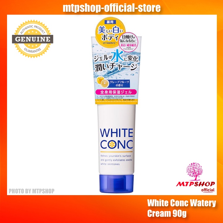 Kem dưỡng trắng da White Conc Watery Cream 90g