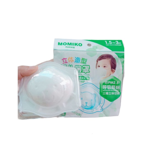 Set 3 chiếc khẩu trang gấu MOMIKO trẻ em 3D cho bé 0-3 tuổi