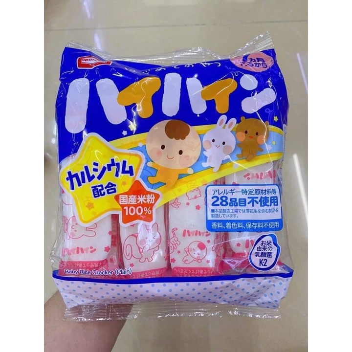 Bánh Gạo Tươi Ăn Dặm Cho Bé HaiHain Nhật Bản Vị Sữa Rau Củ Cho Bé Từ 7 Tháng Tuổi Bổ Sung Dinh Dưỡng