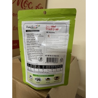 Rong biển vụn trộn cơm Hàn Quốc