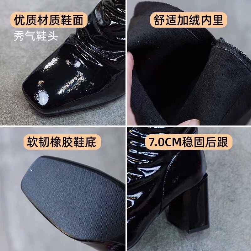 Bốt - Boots thời trang Nữ, da bóng, cao gót cổ lửng