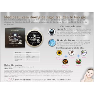 Thanh lý pass nhanh kem dưỡng da chính hãng hàn quốc new 100%