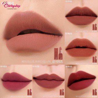 Son thỏi lì LAST POWDER LIPSTICK