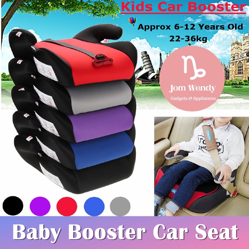 Hot Sale - Baby Booster Car Seat ECE Certified For Child & Kids From 3-12 Years