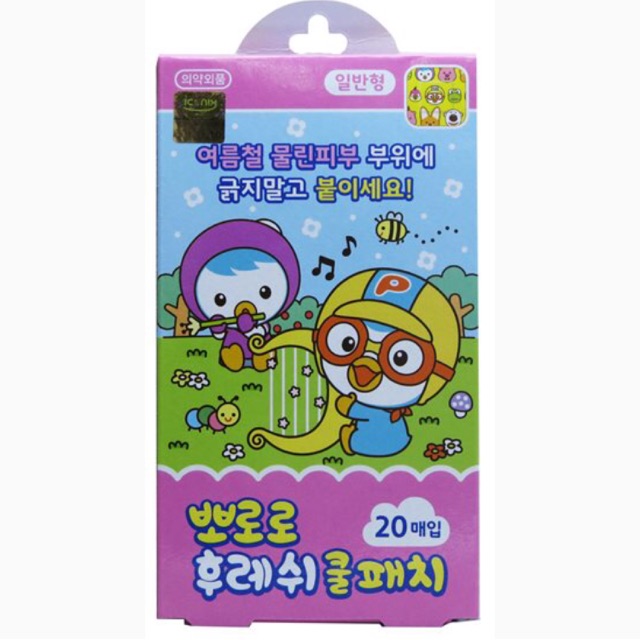 BĂNG KEO CÁ NHÂN TIỆT TRÙNG CÓ TÁC DỤNG LÀM MÁT VẾT THƯƠNG FRESH COOL PATCH PORORO - 20 miếng