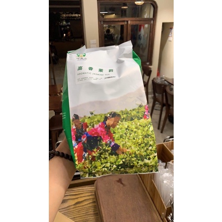 Trà nhài Aromatic Yelanshan 500g