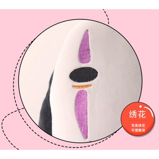 Vô Diện bông mắt tím 60cm