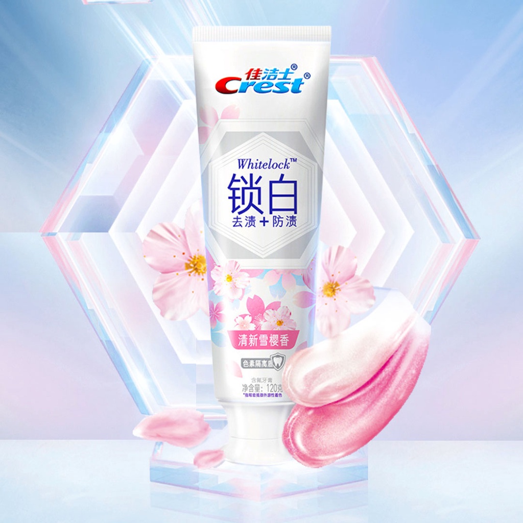 Kem đánh răng Crest Hoa Anh Đào,  Quả Đào bản Trung 120g - Hương thơm lãng mạn trắng sáng