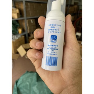 Nước vệ sinh mi