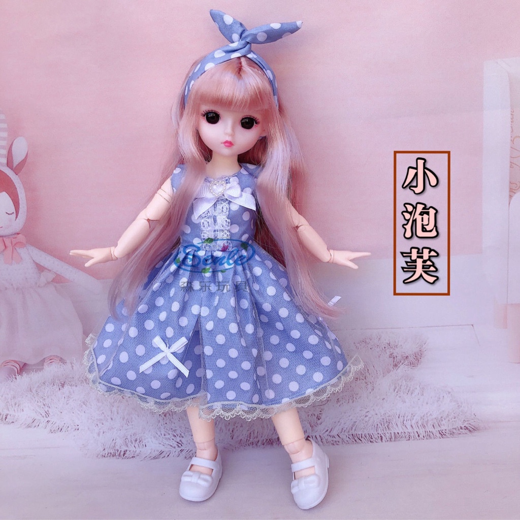 Đồ Chơi Búp Bê 30cm Thiết Kế Độc Đáo