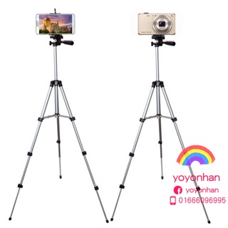 Chân máy ảnh Tripod 3110A