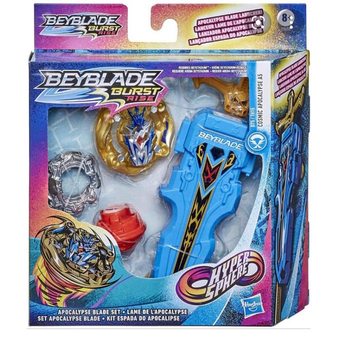 Con quay Beyblade burst Hypersphe chính hãng Hasbro (nobox)