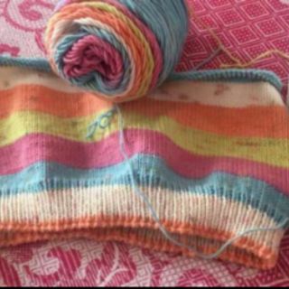 Len Rainbow Cotton