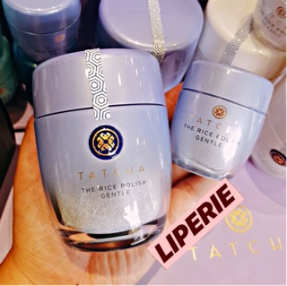 [Tatcha] Bột rửa mặt Polished Rice Enzyme Powder