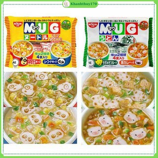 Mì Mug màu vàng/ xanh Nhật Bản cho bé từ 1 tuổi 96g