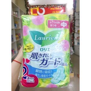 Băng vệ sinh Laurie nội địa Nhật