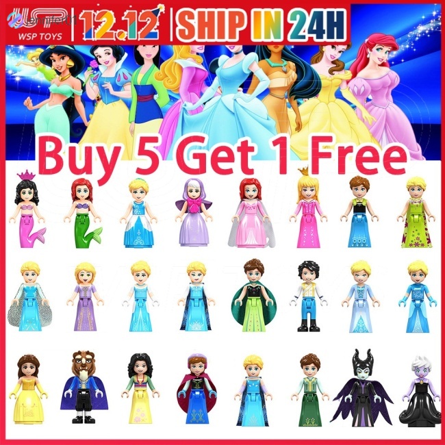 Bộ Đồ Chơi Lắp Ráp Lego Mini Hình Công Chúa Disney