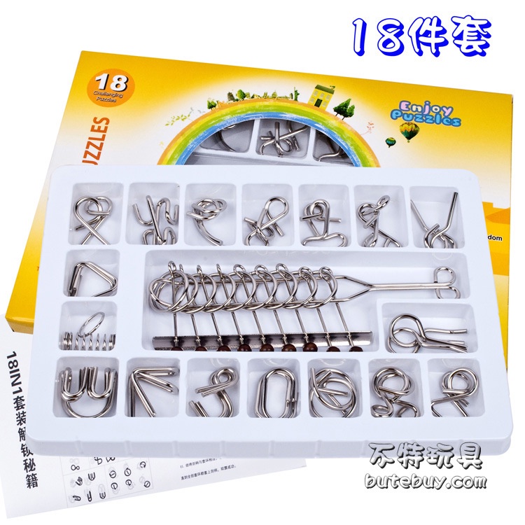 ⚡ Siêu SALE ⚡ TRÒ CHƠI TRÍ TUỆ NHẬT BẢN tháo lắp vòng sắt 18 IN 1 giúp phát triển tư duy, IQ, EQ (VÀNG)