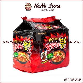 Lốc 5 gói mì cay nước Samyang Hàn Quốc