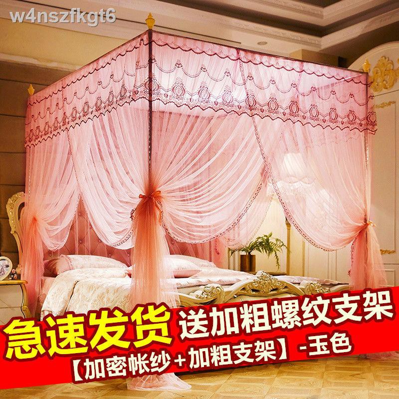┅✉✉Màn chống muỗi, ba cửa, khung đậm, 1,5 mét, 1,8 giường, lưới hoa văn cung điện công chúa từ sàn đến trần được m