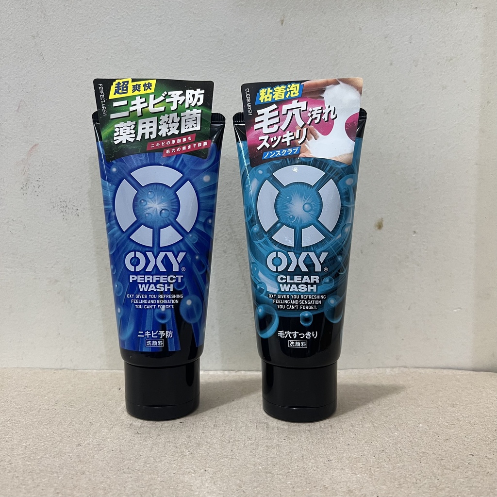 Sữa Rửa Mặt Oxy Cho Nam 130g Nhật Bản