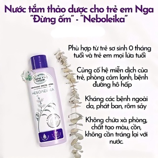 Sữa tắm chống cảm và ngủ ngon Nga