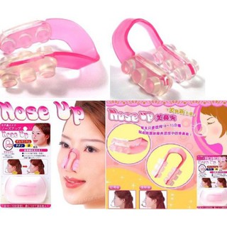 Dụng cụ nâng mũi làm đẹp