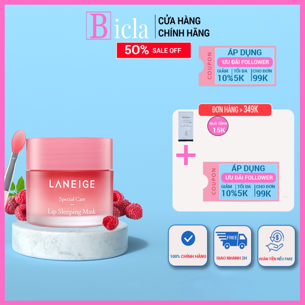 Mặt nạ ngủ cho môi Laneige Lip Sleeping Mask Berry hương quả mọng 20g