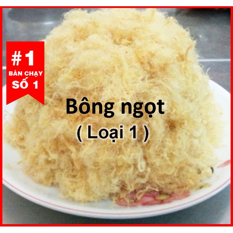 [ 1kg ] Ruốc gà - chà bông gà