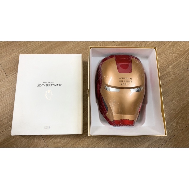 Chính hãng mới nguyên hộp-Mặt nạ chăm sóc da Marvel Iron Man LED Thẻapy- nhập từ Hàn Quốc- bảo hành 1 tháng