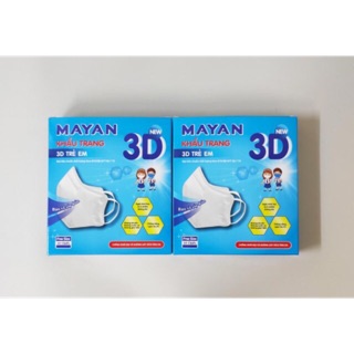 Khẩu Trang 3D Trẻ Em Mayan (hộp 10 chiếc)