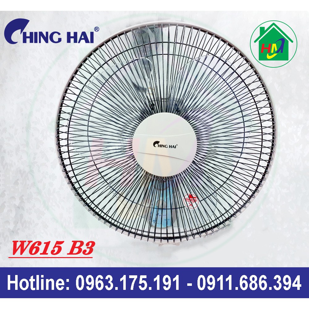 Quạt Treo Tường 2 Dây Chinghai W615 B3