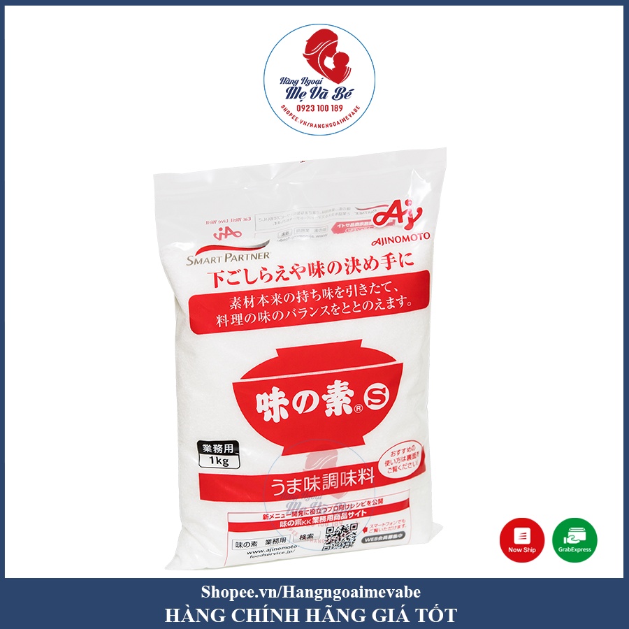 Mì Chính Ajinomoto, nêm bột ngọt hàng nội địa Nhật Bản 1kg