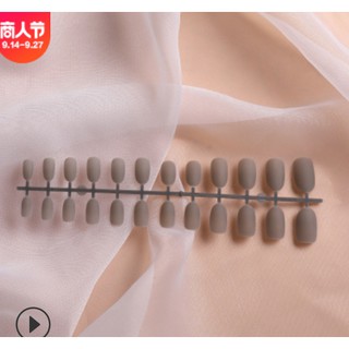 Set 24 móng giả màu trơn lỳ 2020