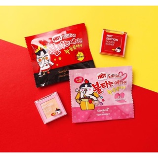 Set trang điểm TONYMOLY