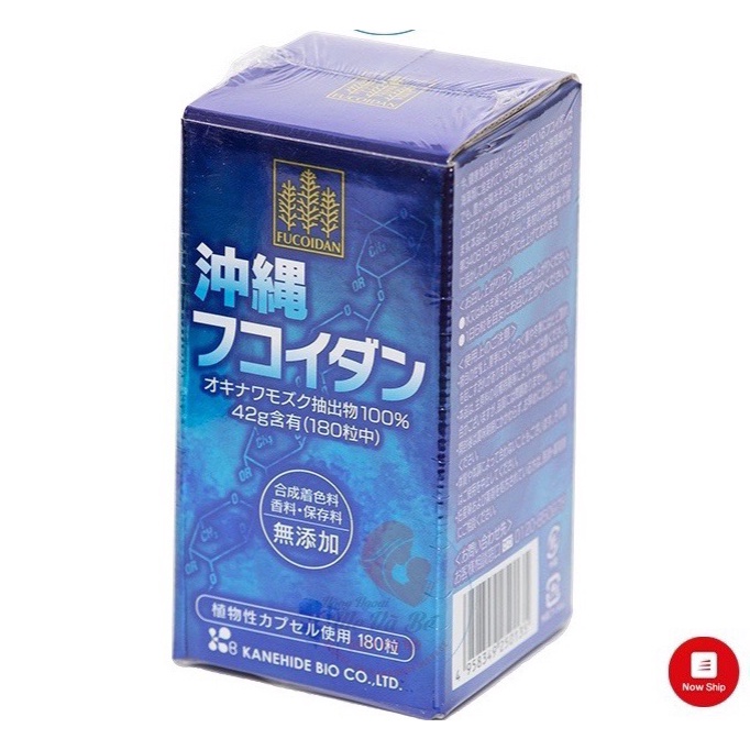 Viên tảo uống hỗ trợ ung thư Fucoidan Okinawa xanh 180 viên Nhật Bản