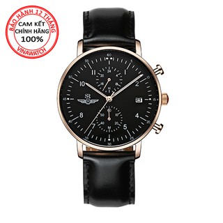 Đồng hồ nam Sunrise SG5741.1401