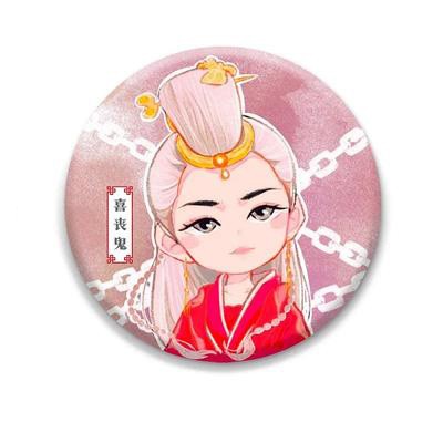 Huy hiệu cài áo IN HÌNH Sơn Hà Lệnh Thiên Nhai Khách Cung Tuấn Trương Triết Hạn chibi dễ thương xinh xắn