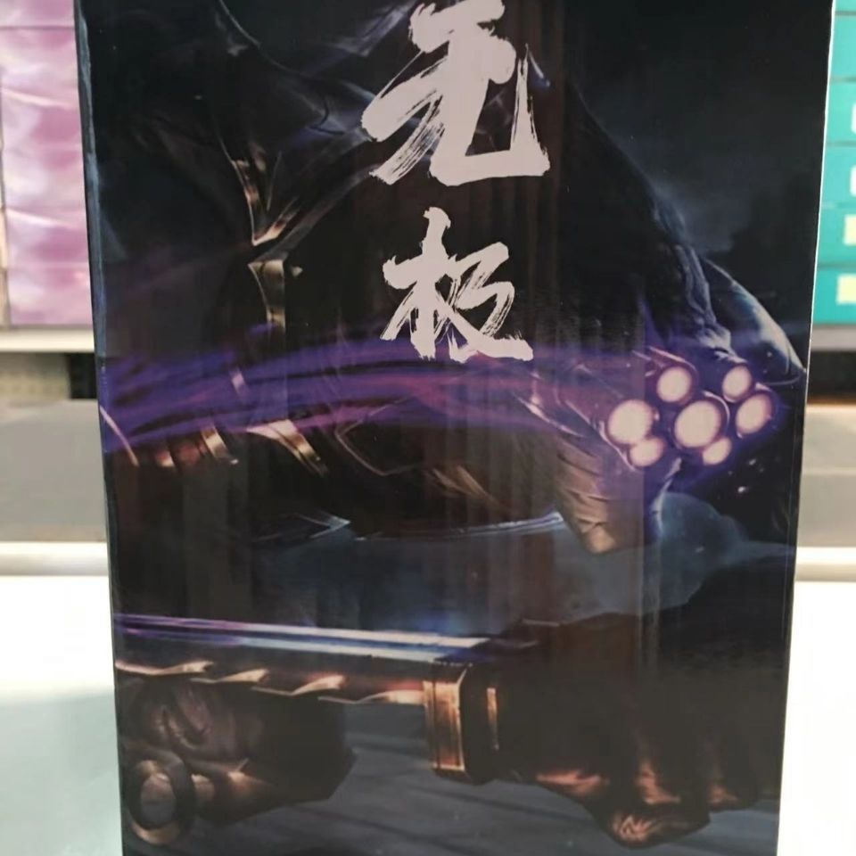 Mô hình Master Yi game League Of Legends - Mô hình liên minh huyền thoại