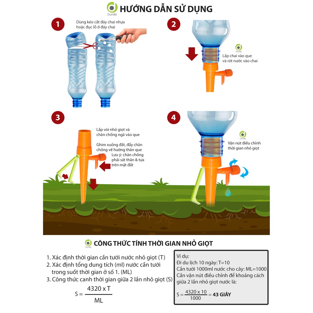 Que tưới nước nhỏ giọt tự động điều chỉnh lịch lượng nước bằng nút vặn - PK129