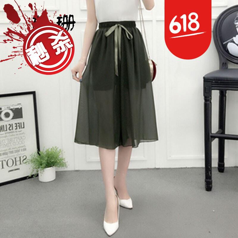 Quần voan nữ giả váy 2 lớp cao cấp | BigBuy360 - bigbuy360.vn