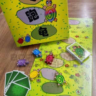 Boardgame Ribbit - Đua Rùa
