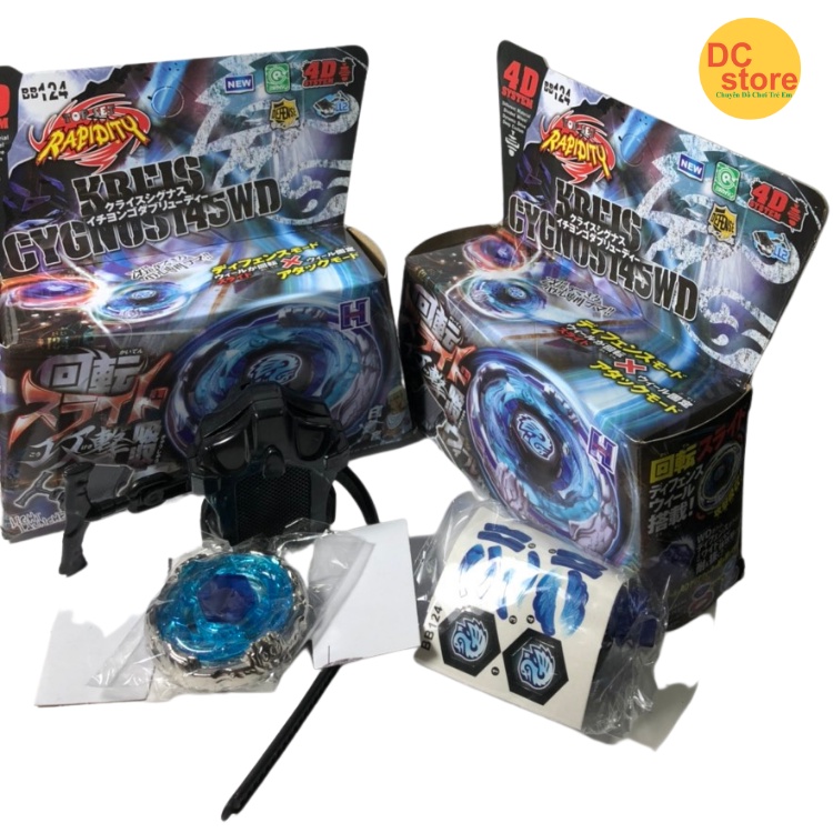 Con Quay Chiên Thần Vô Cực Thiên Nga BB124 KBEIS Cho Bé Yêu